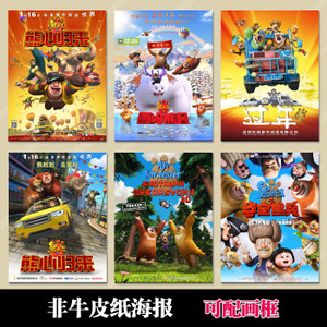 佛蒙特大学证书办理
